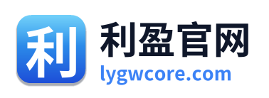 利盈官网 Logo